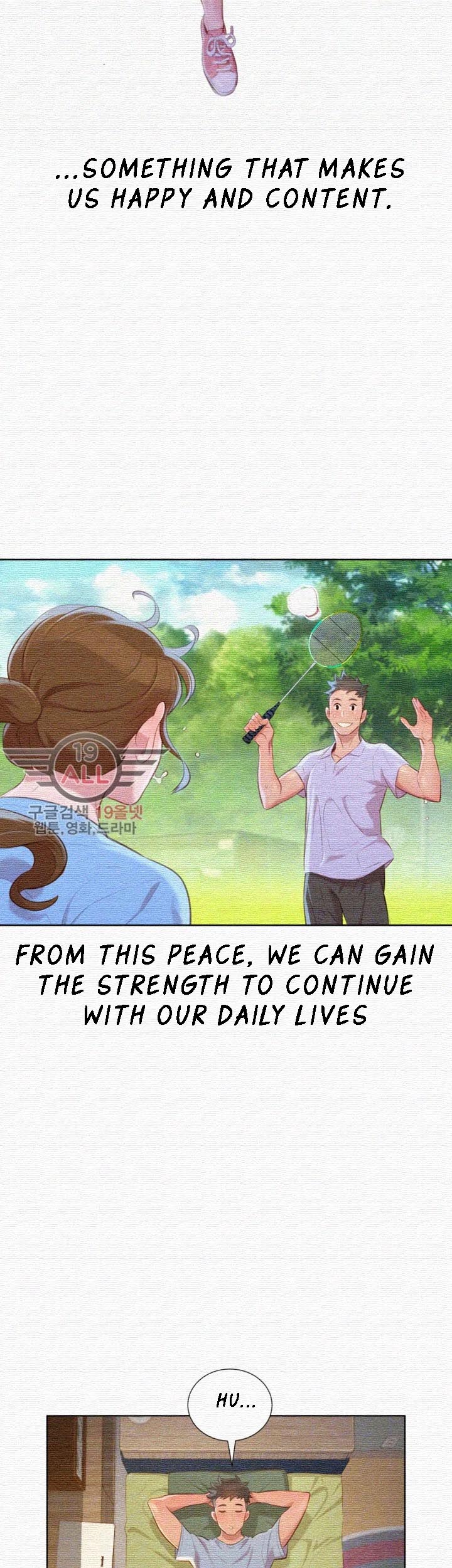 Sister Neighbors Chapter 31