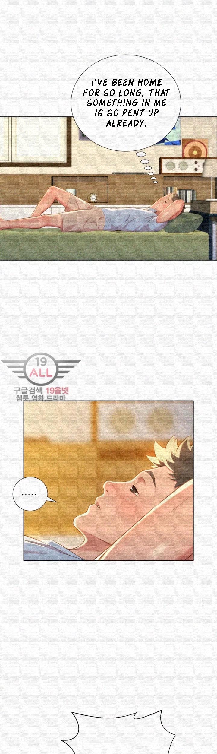 Sister Neighbors Chapter 31