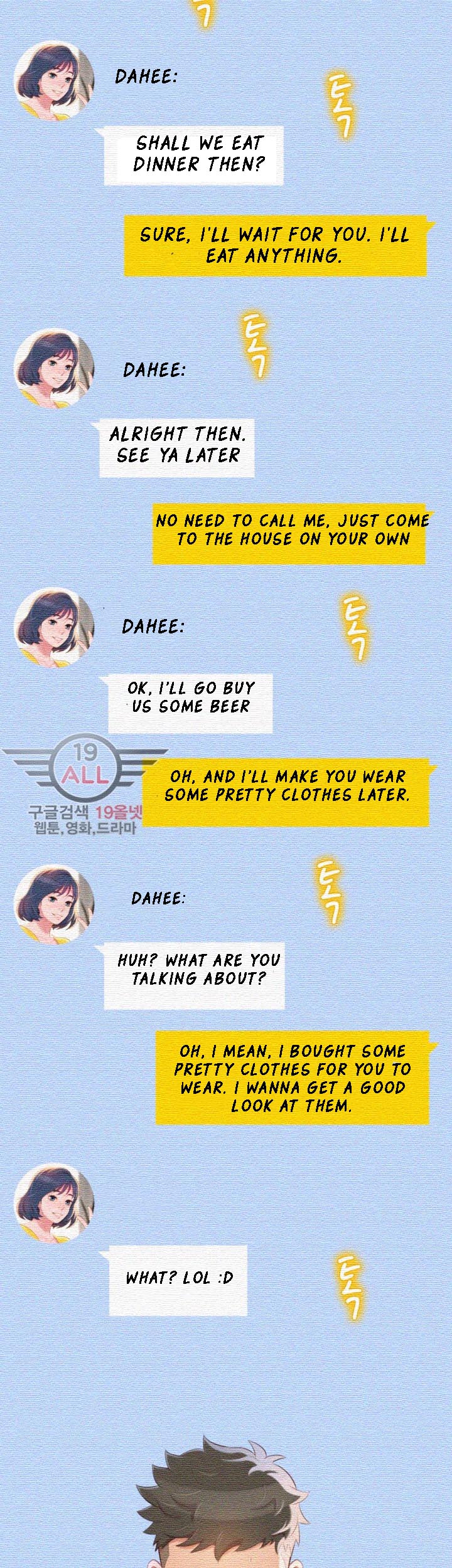 Sister Neighbors Chapter 31