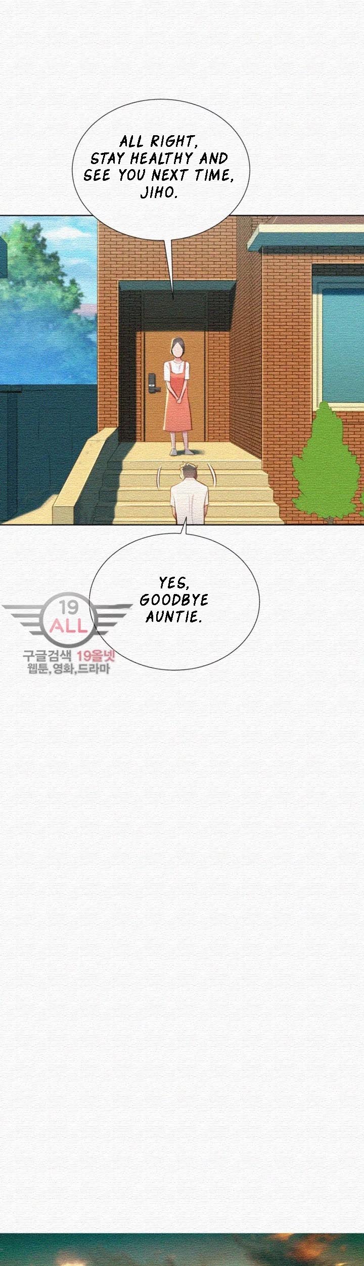 Sister Neighbors Chapter 31