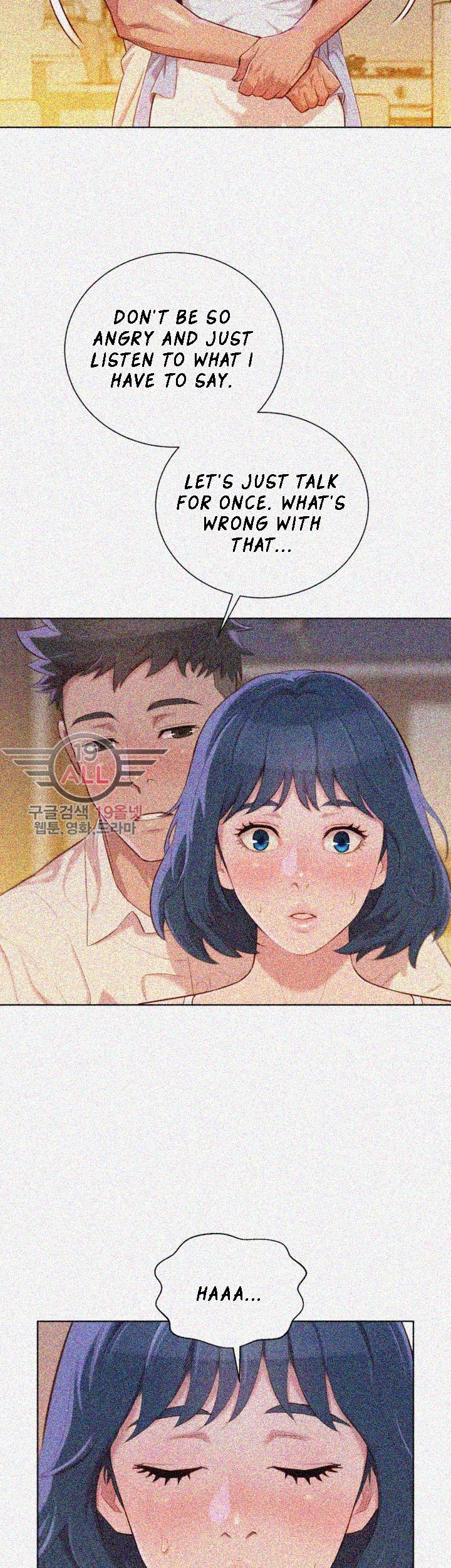 Sister Neighbors Chapter 32