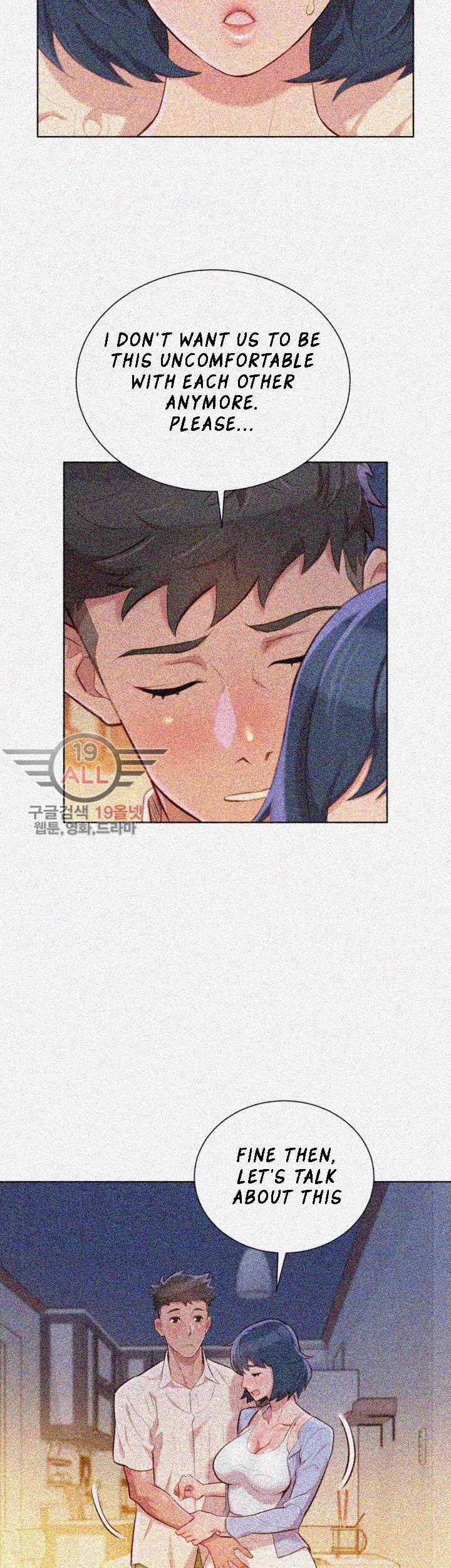 Sister Neighbors Chapter 32