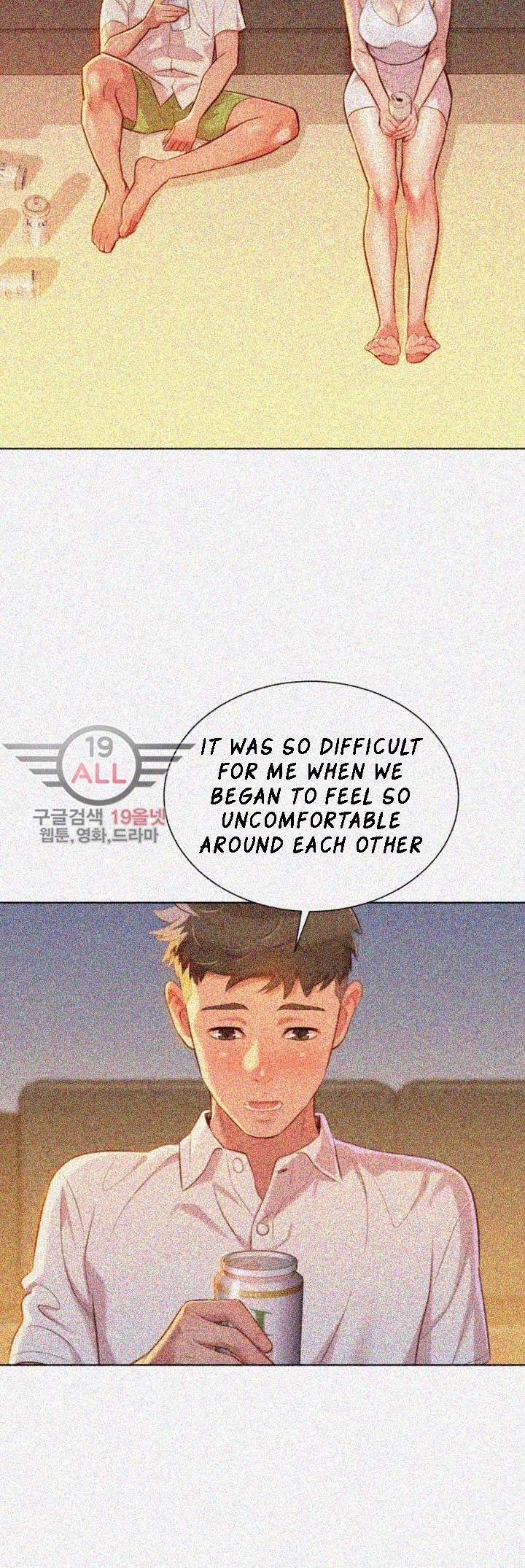 Sister Neighbors Chapter 32