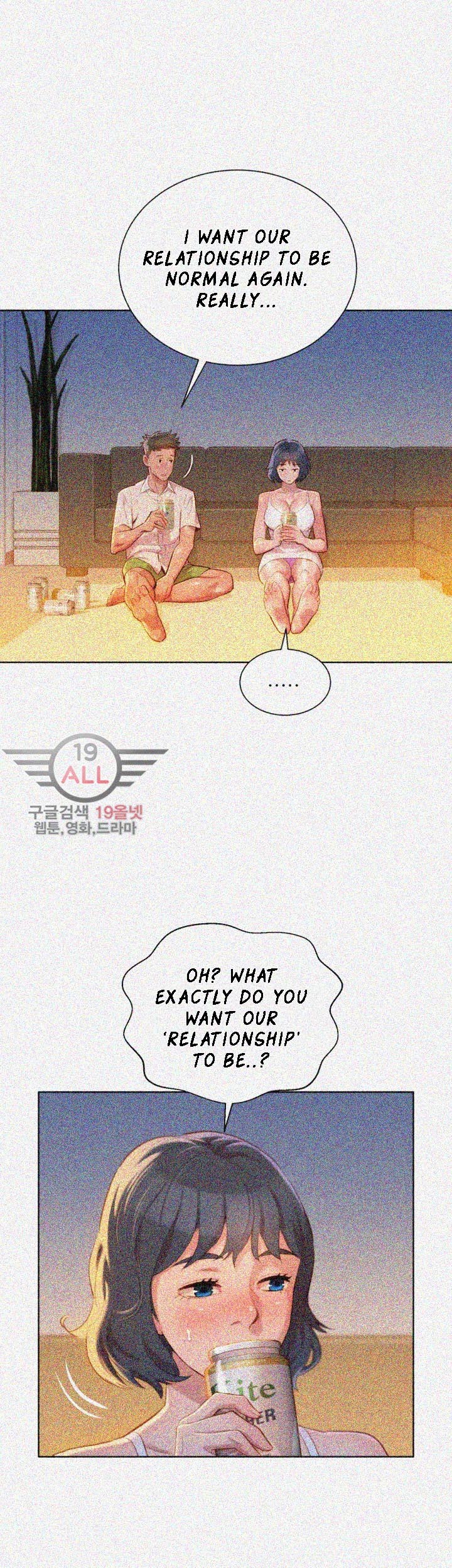 Sister Neighbors Chapter 32