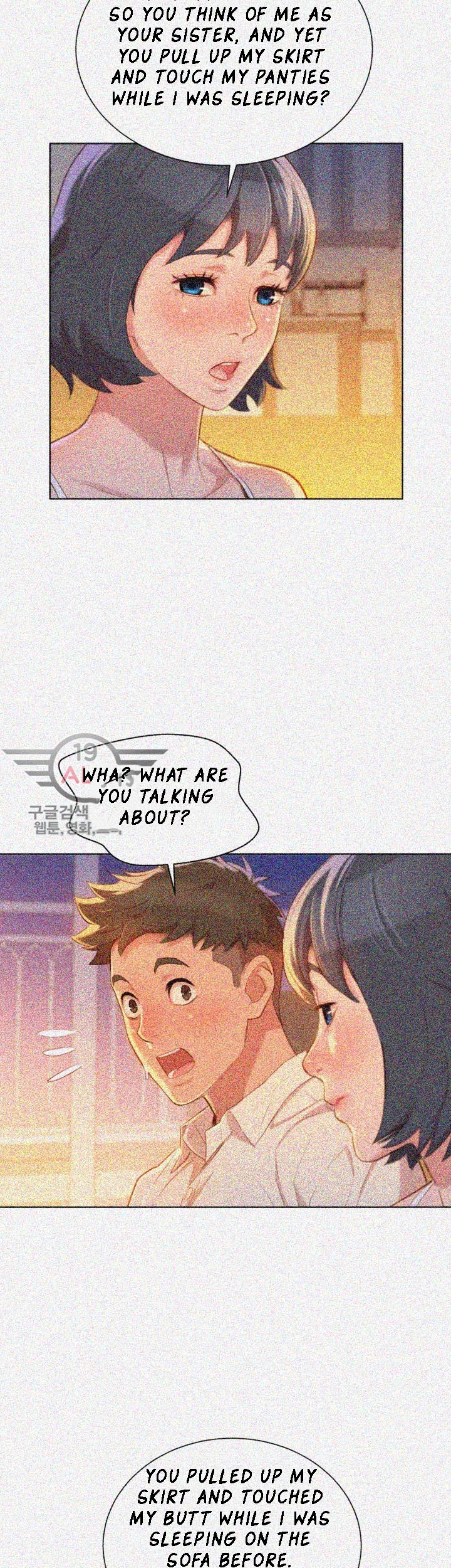 Sister Neighbors Chapter 32