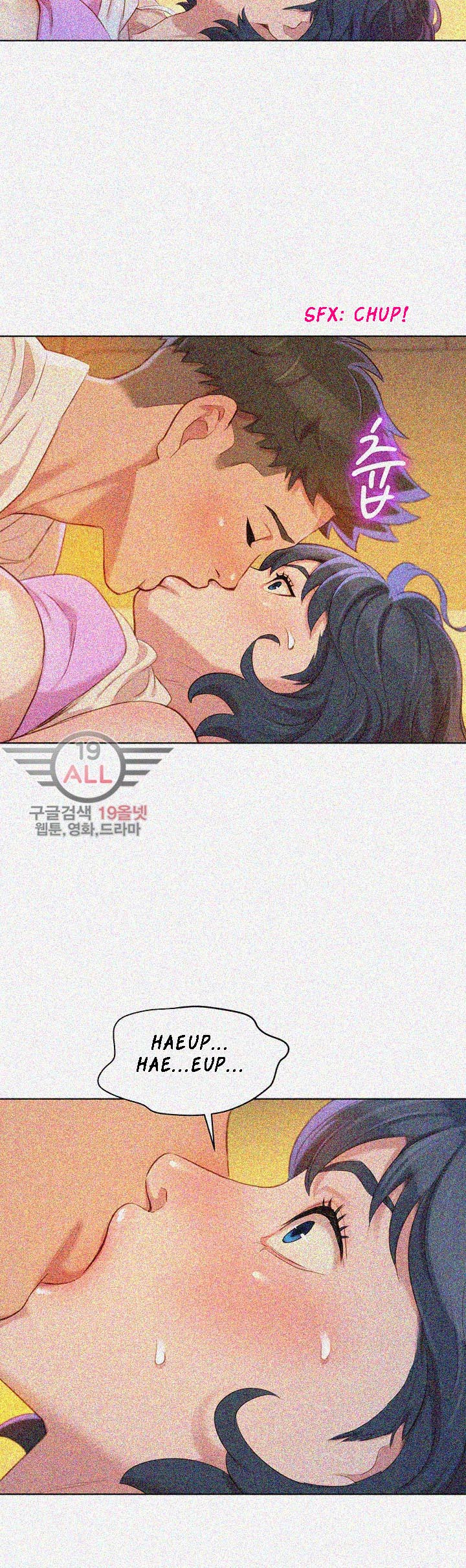 Sister Neighbors Chapter 33