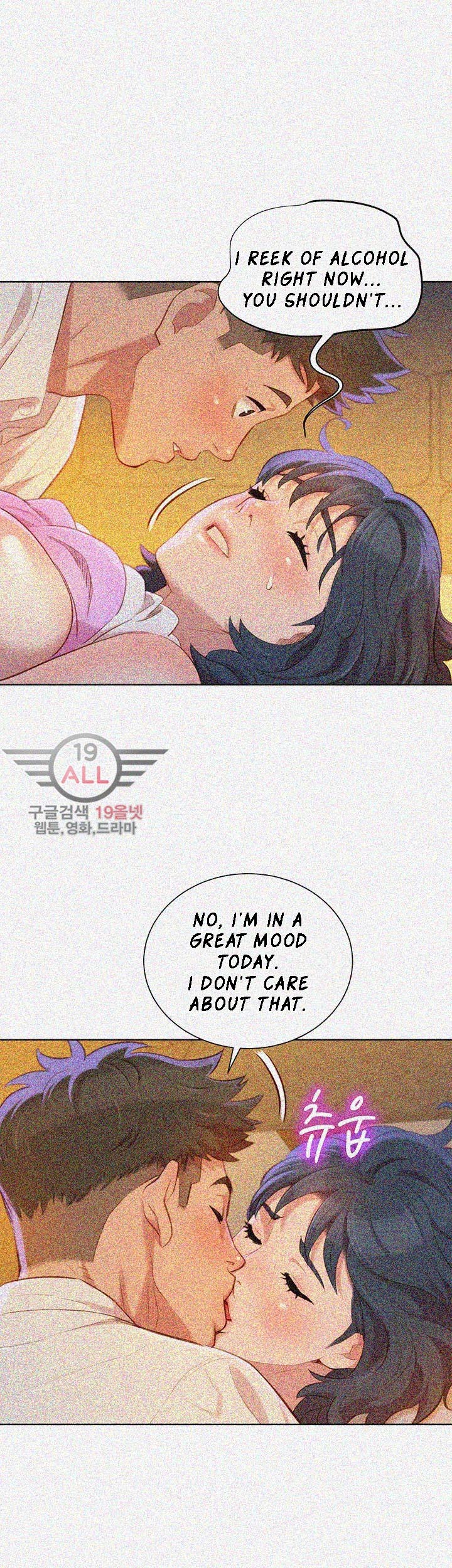 Sister Neighbors Chapter 33