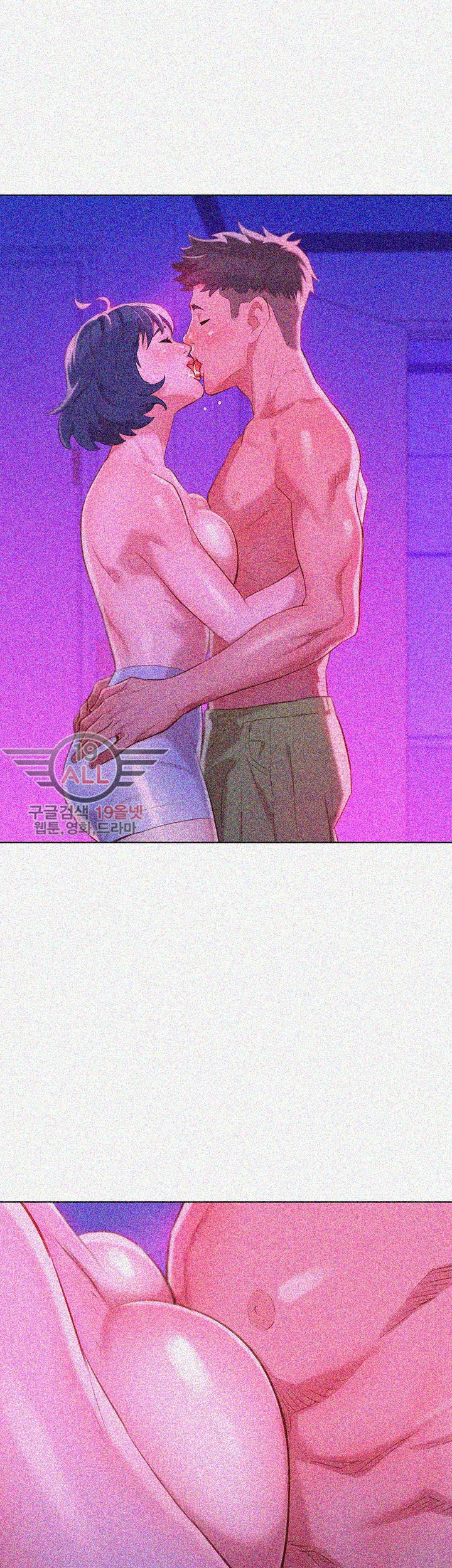 Sister Neighbors Chapter 33