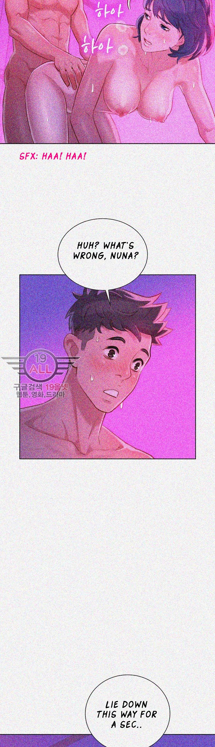 Sister Neighbors Chapter 33