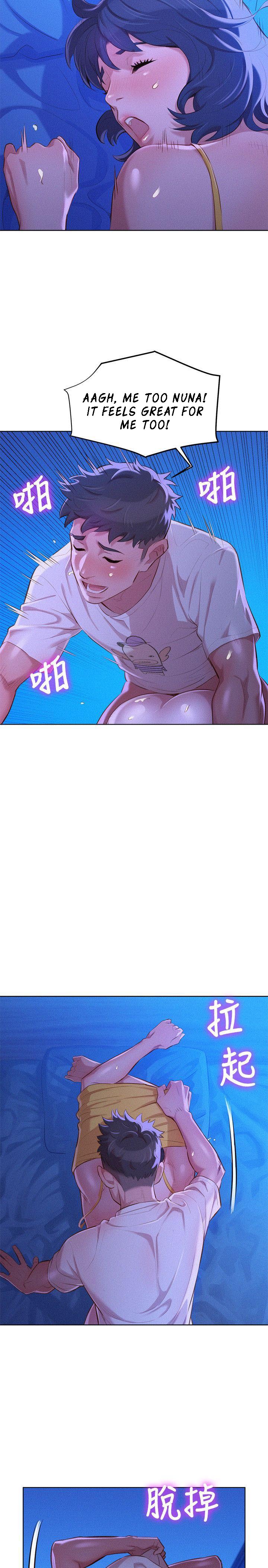 Sister Neighbors Chapter 35