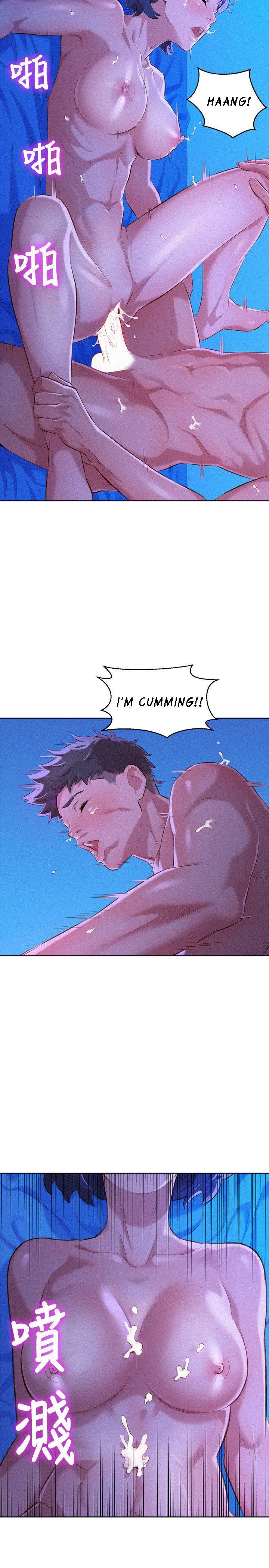 Sister Neighbors Chapter 35