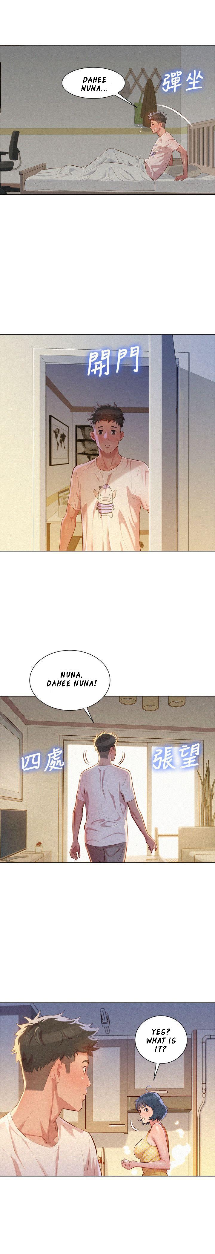 Sister Neighbors Chapter 35