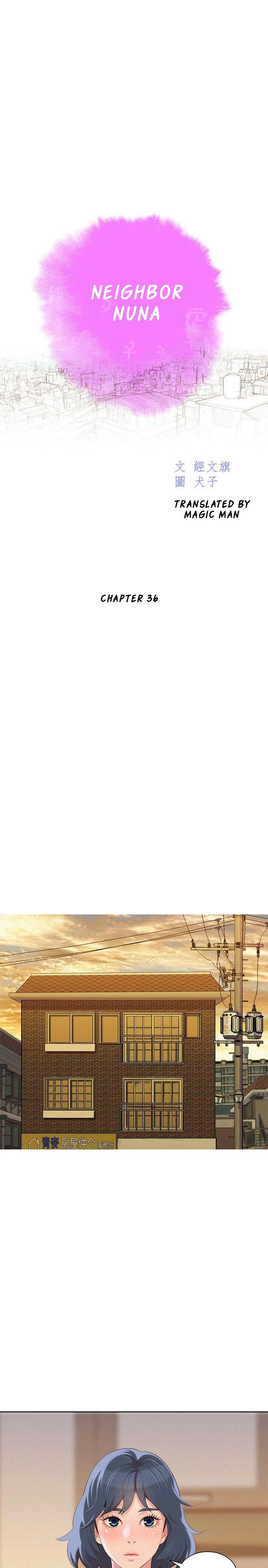 Sister Neighbors Chapter 36