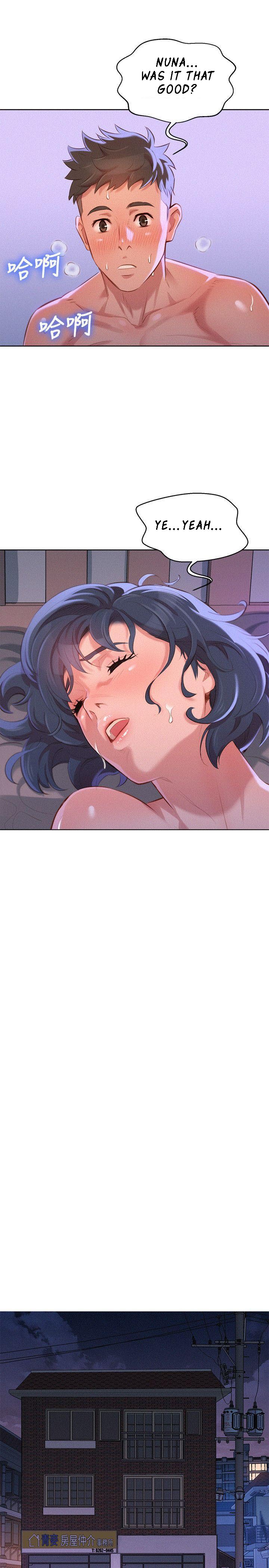 Sister Neighbors Chapter 36