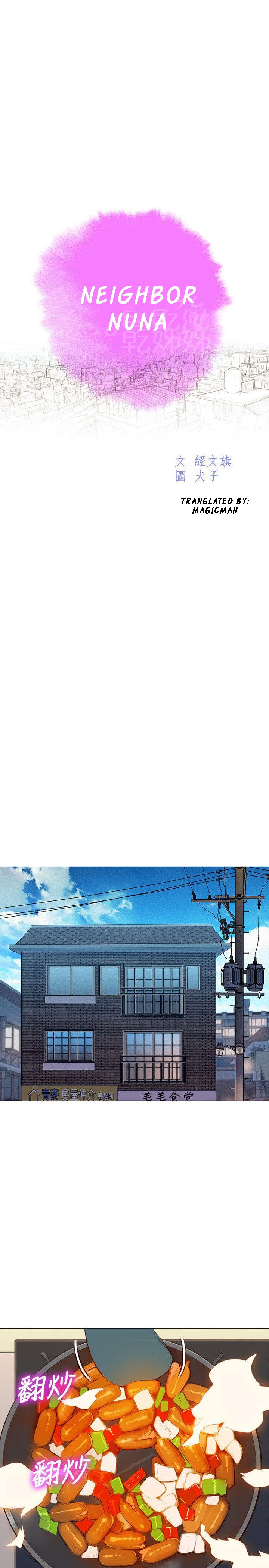 Sister Neighbors Chapter 37