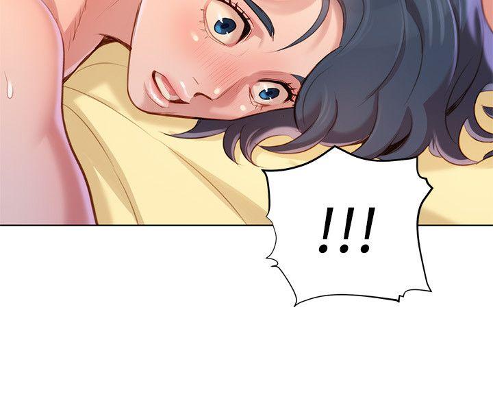 Sister Neighbors Chapter 37