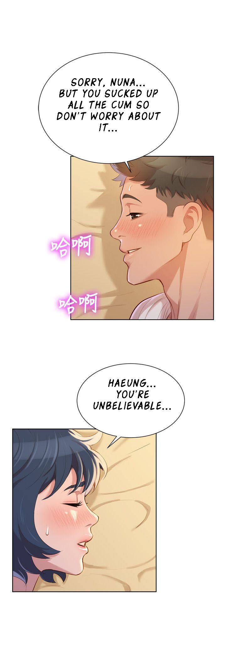 Sister Neighbors Chapter 38