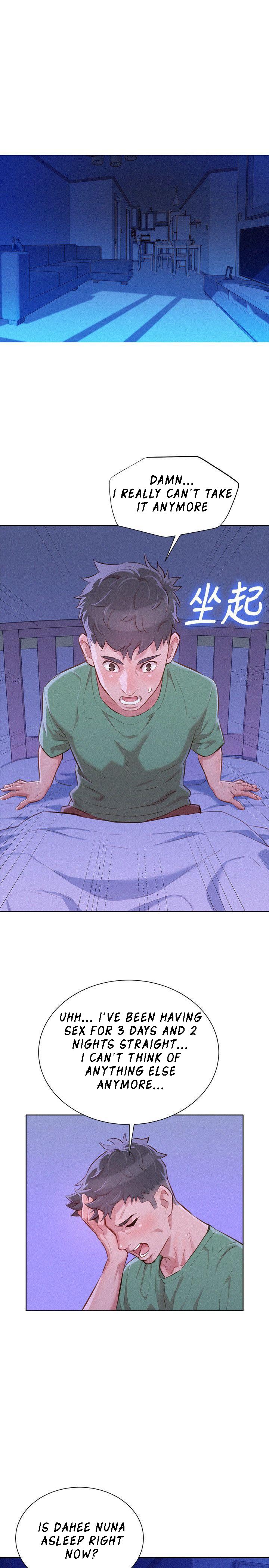 Sister Neighbors Chapter 38