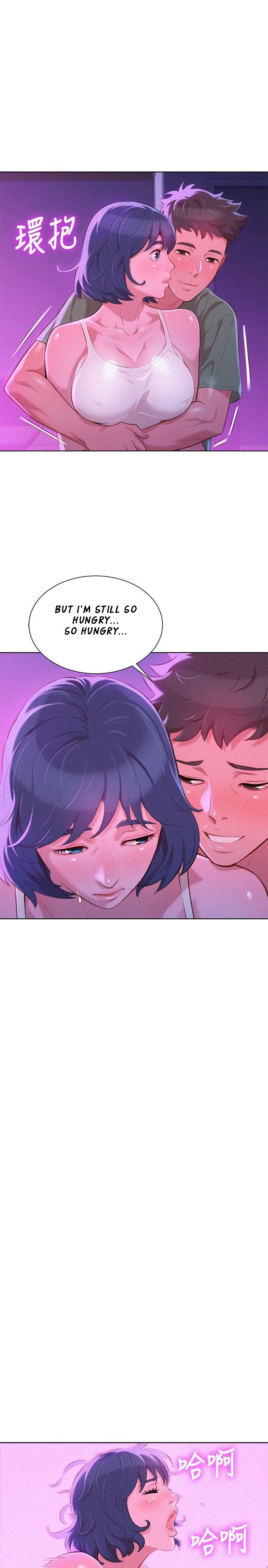 Sister Neighbors Chapter 39