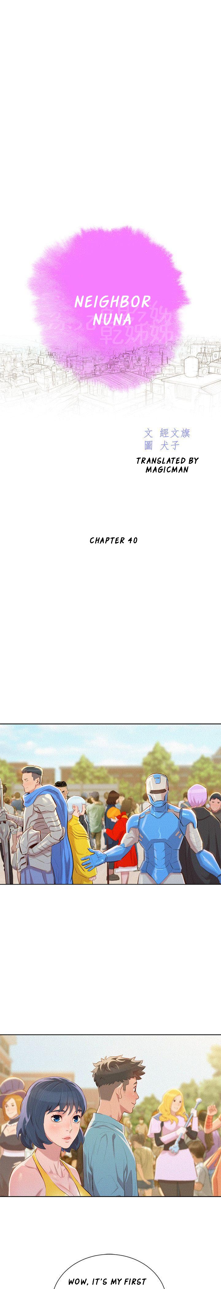 Sister Neighbors Chapter 40