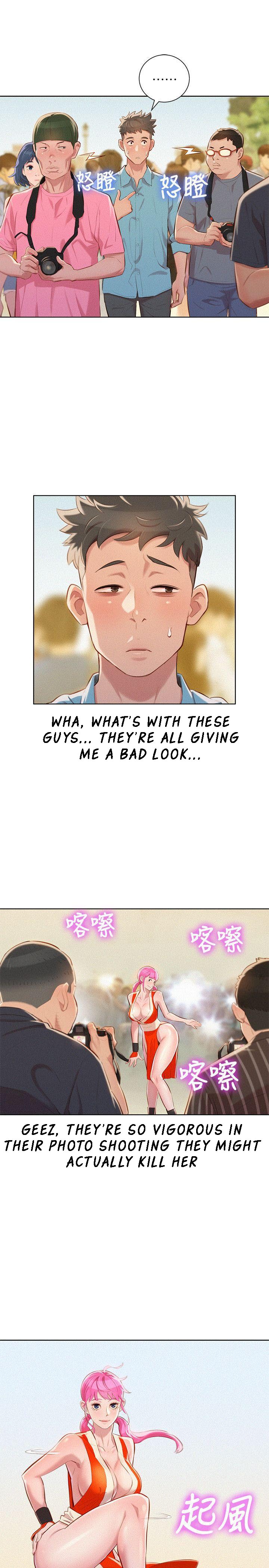 Sister Neighbors Chapter 40