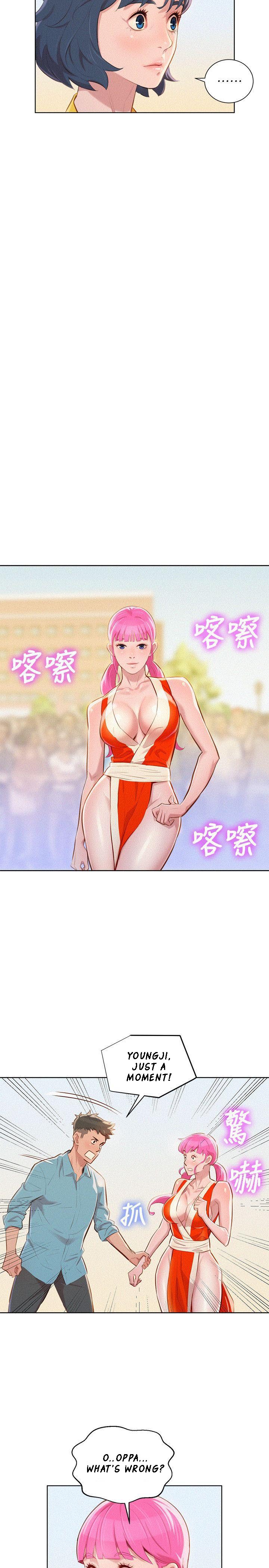 Sister Neighbors Chapter 40