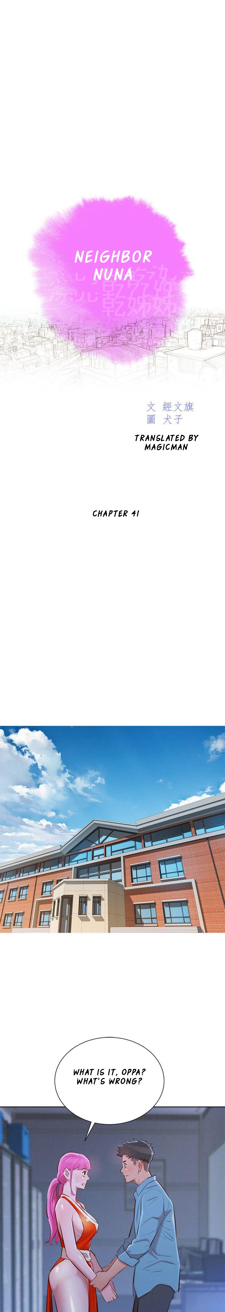 Sister Neighbors Chapter 41