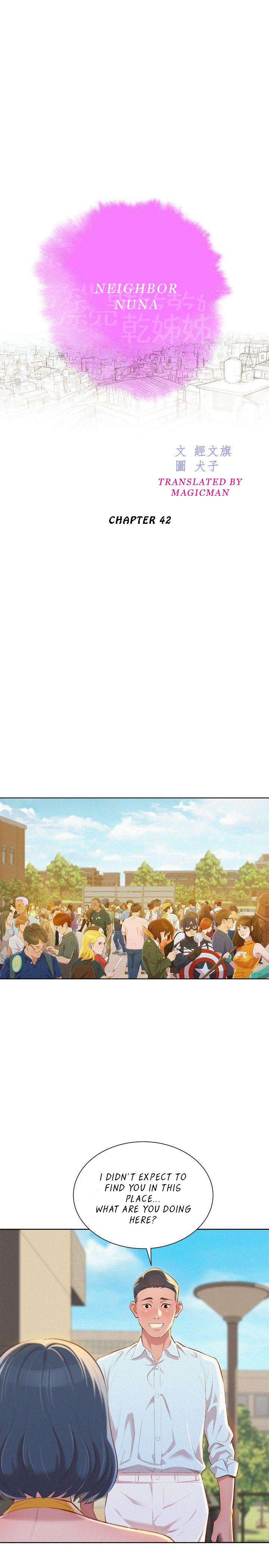 Sister Neighbors Chapter 42