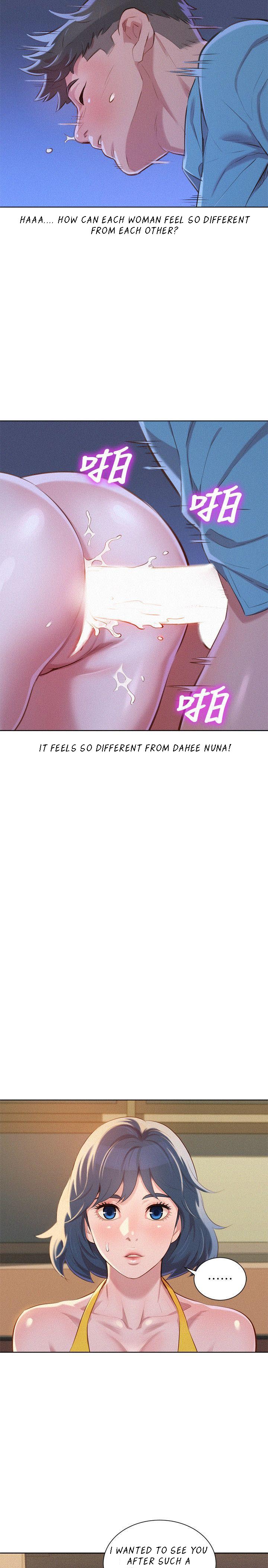 Sister Neighbors Chapter 42