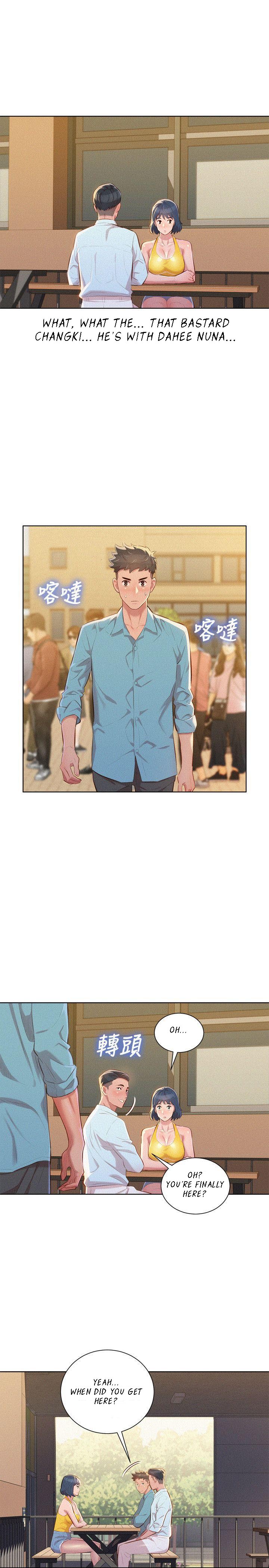 Sister Neighbors Chapter 42