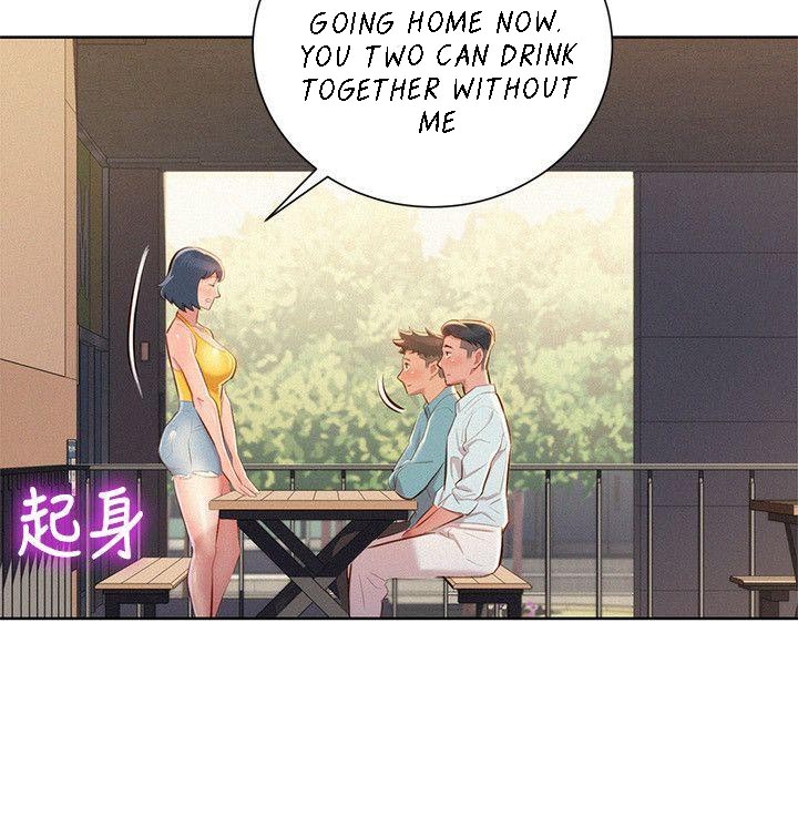 Sister Neighbors Chapter 43