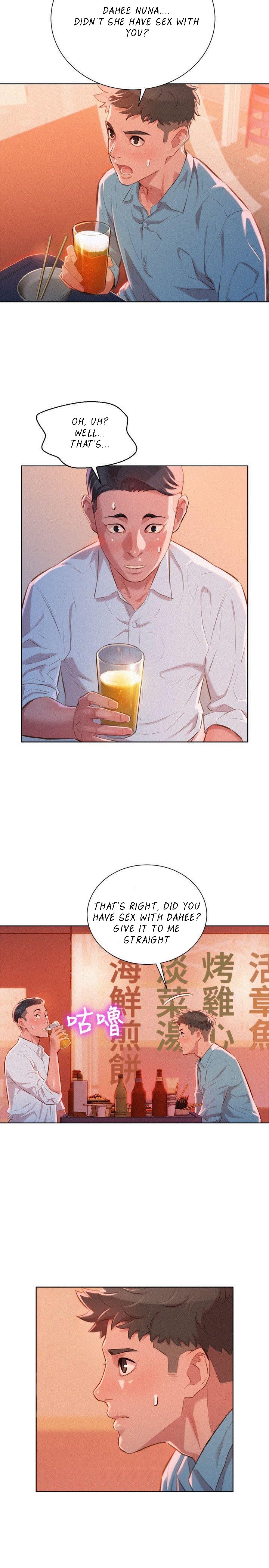 Sister Neighbors Chapter 43