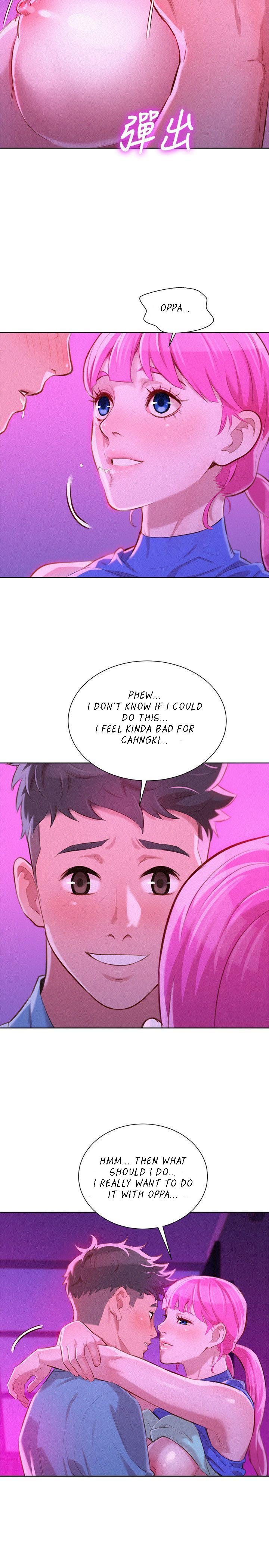 Sister Neighbors Chapter 43