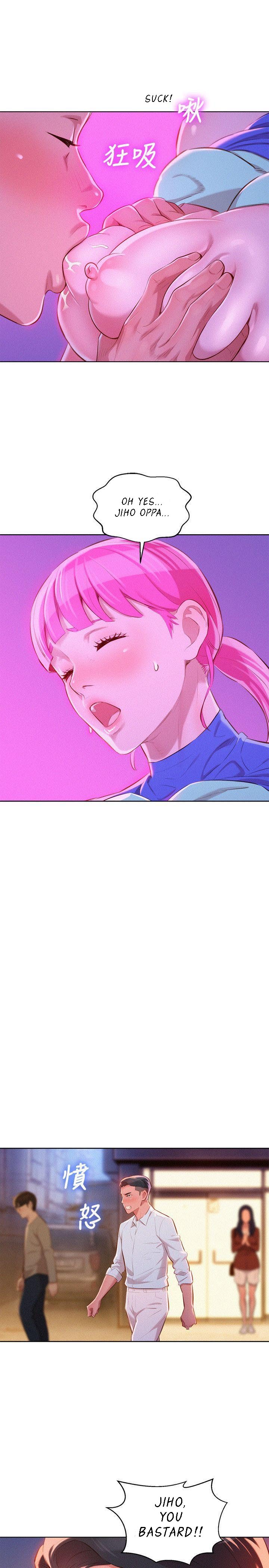 Sister Neighbors Chapter 43