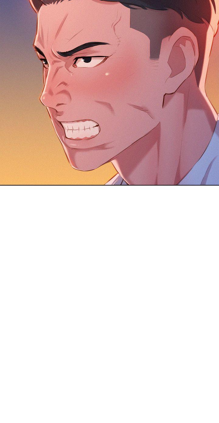 Sister Neighbors Chapter 44