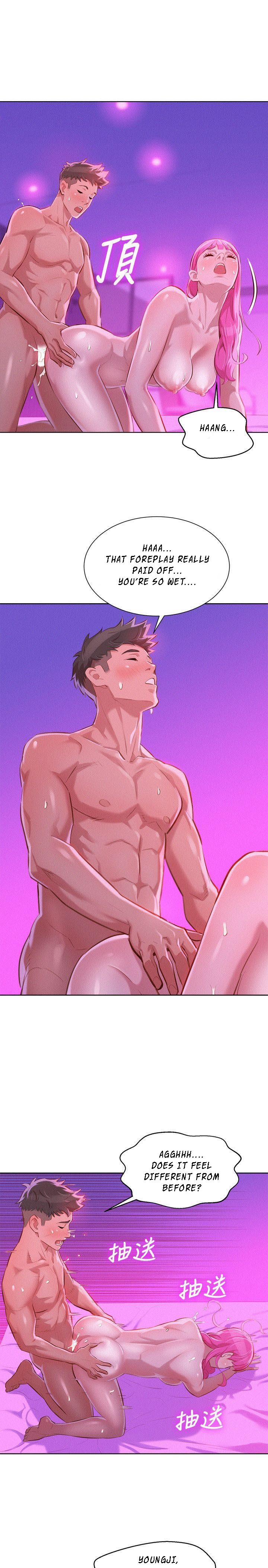 Sister Neighbors Chapter 44