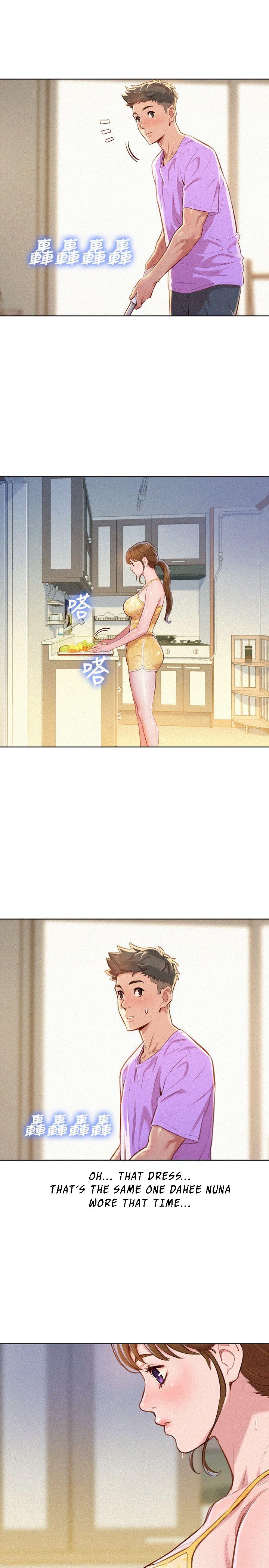 Sister Neighbors Chapter 45