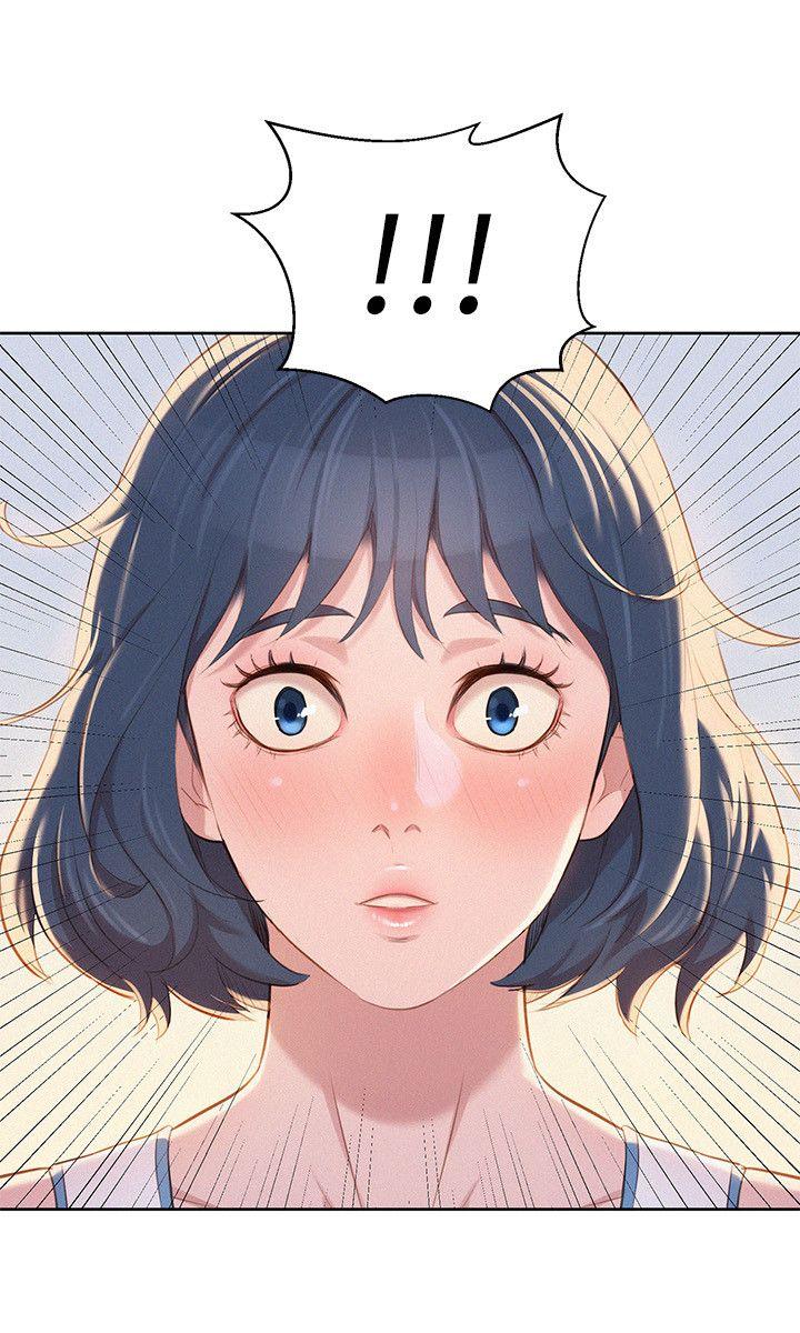 Sister Neighbors Chapter 45