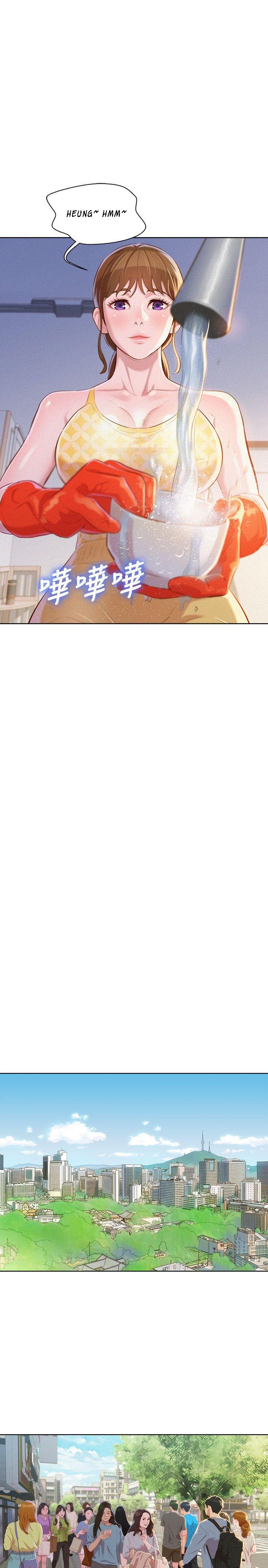 Sister Neighbors Chapter 45