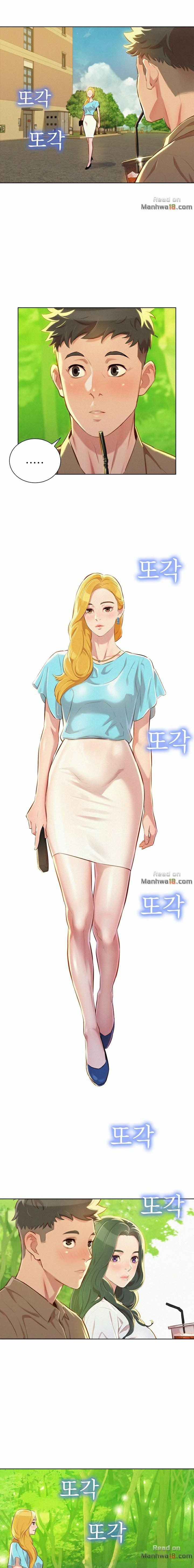 Sister Neighbors Chapter 51