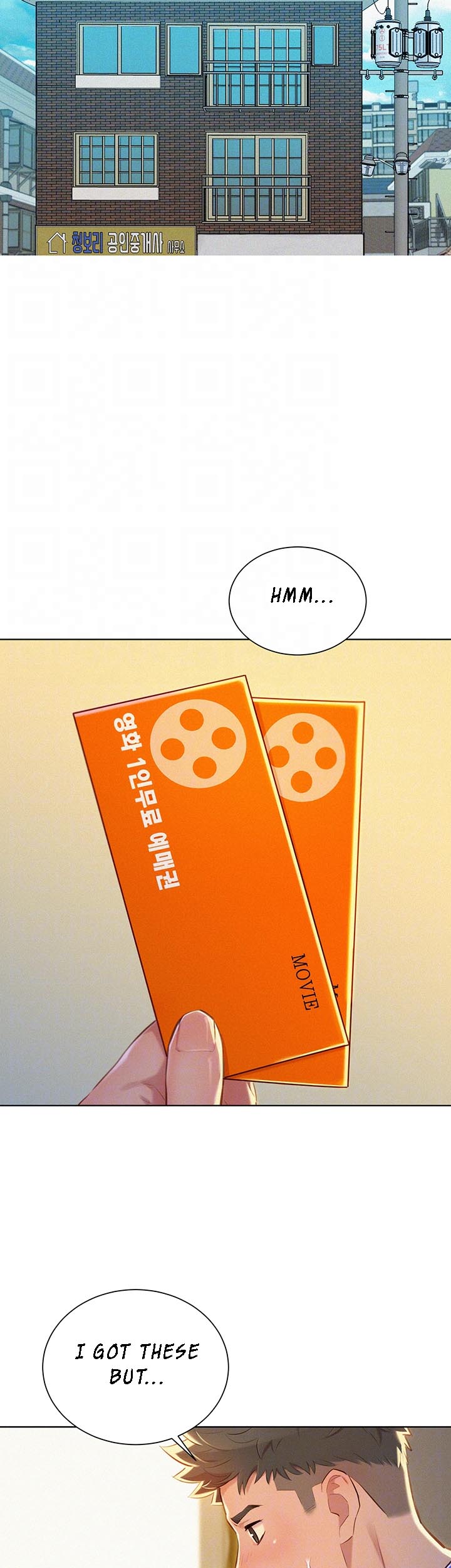 Sister Neighbors Chapter 52