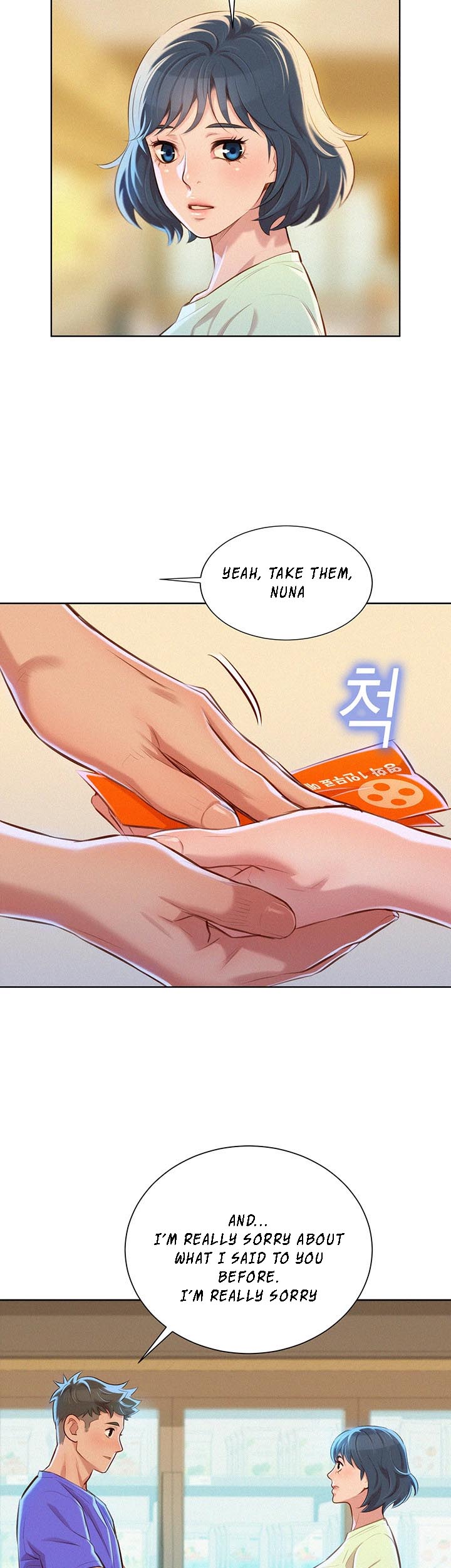 Sister Neighbors Chapter 52