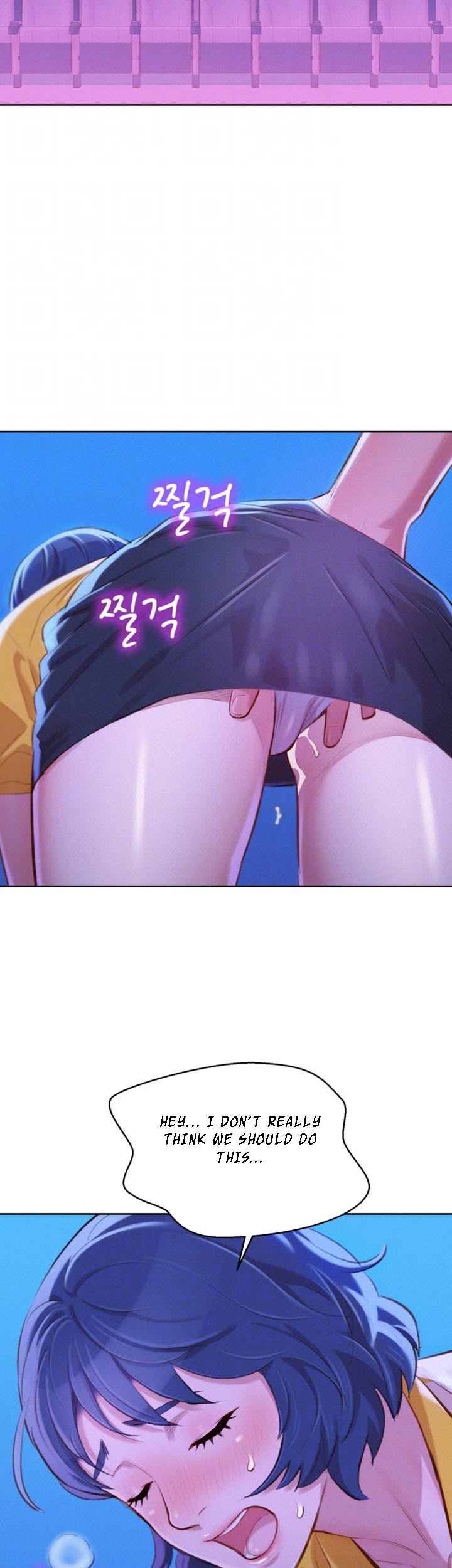 Sister Neighbors Chapter 53