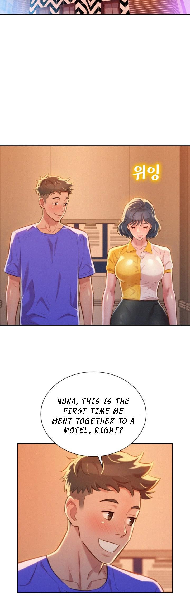 Sister Neighbors Chapter 53