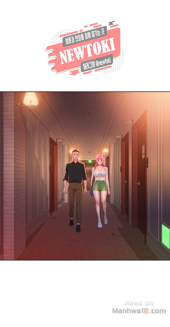 Sister Neighbors Chapter 54