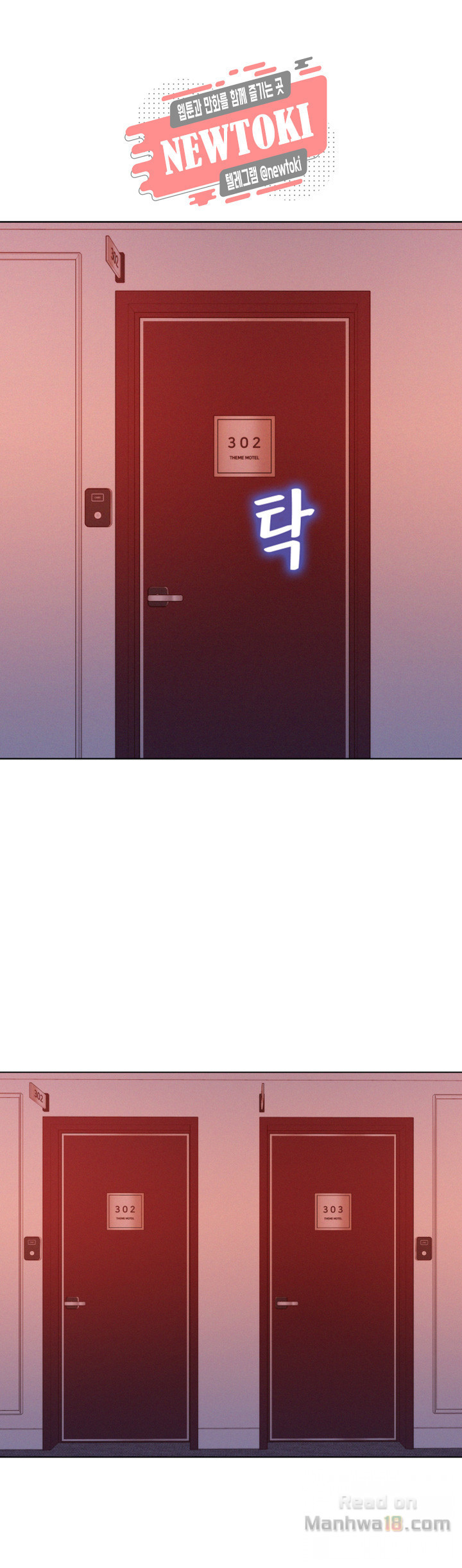 Sister Neighbors Chapter 54