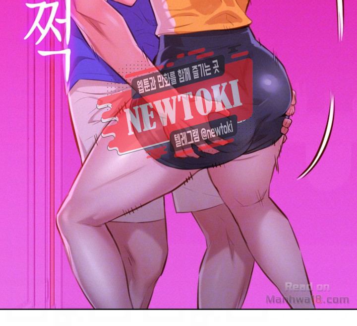 Sister Neighbors Chapter 54