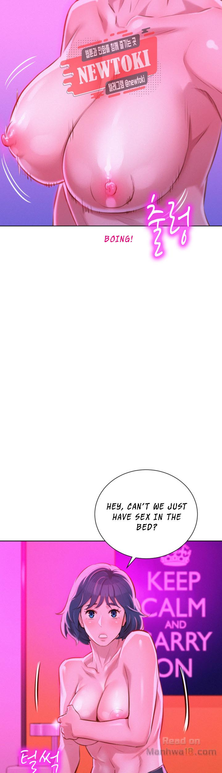 Sister Neighbors Chapter 54