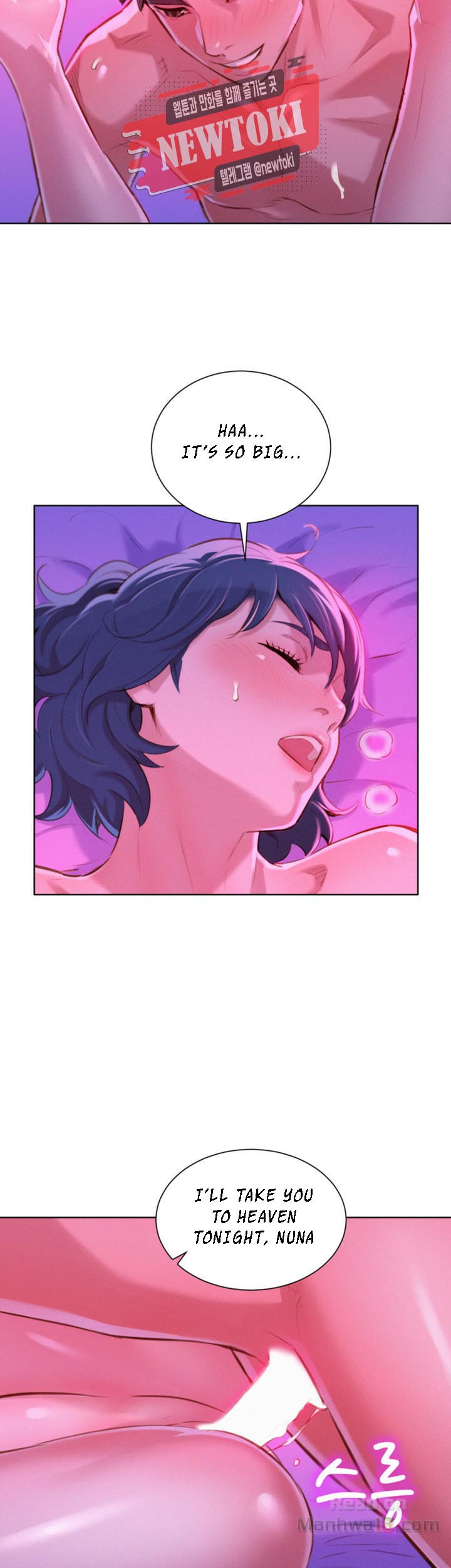 Sister Neighbors Chapter 54