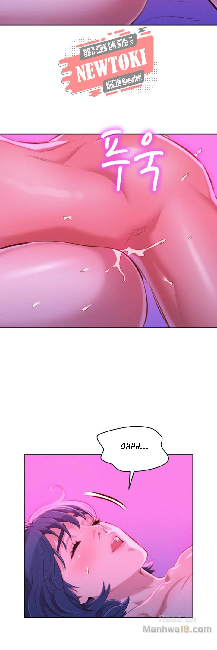 Sister Neighbors Chapter 54